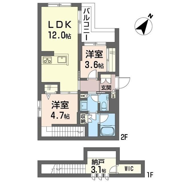 ロワテル(2LDK/2階)の間取り写真