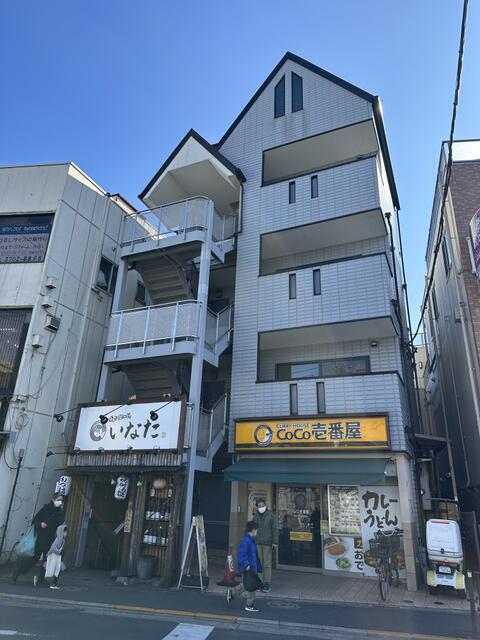 上野毛1137ビル