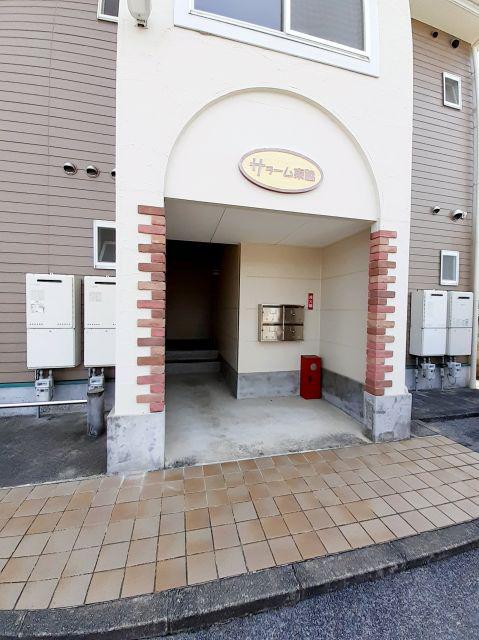 サラーム東脇