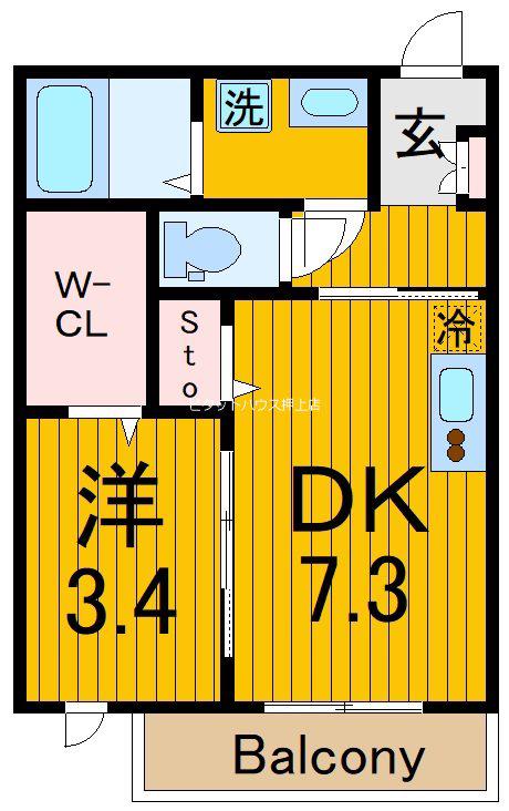 ラシーネ西葛西(1DK/1階)の間取り写真
