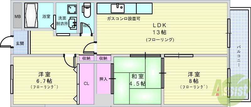 グローリーハイツ西緑丘(3LDK/1階)の間取り写真