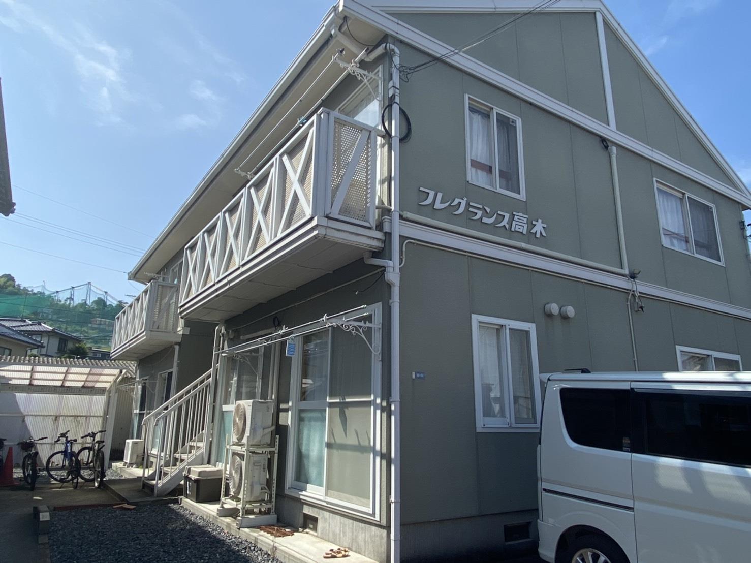 フレグランス高木