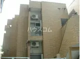 シャトー塩池