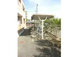 プロニティ小森野