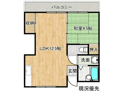 ノーブルコート(1LDK/1階)の間取り写真