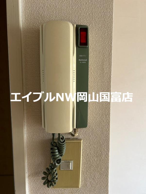 斉藤コーポ