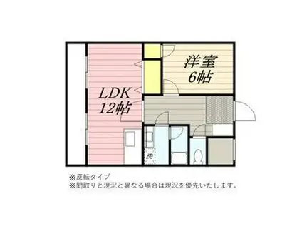 エクスクリエ上脇(1LDK/5階)の間取り写真
