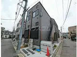 ハーモニーテラス中台