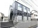 メゾン・ド・ハル