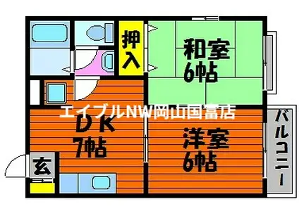 メゾンフォレスタIV(2DK/1階)の間取り写真