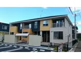 シュティルエアリー