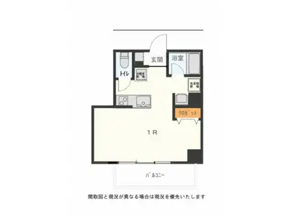 ミレーユステディア(1K/2階)の間取り写真