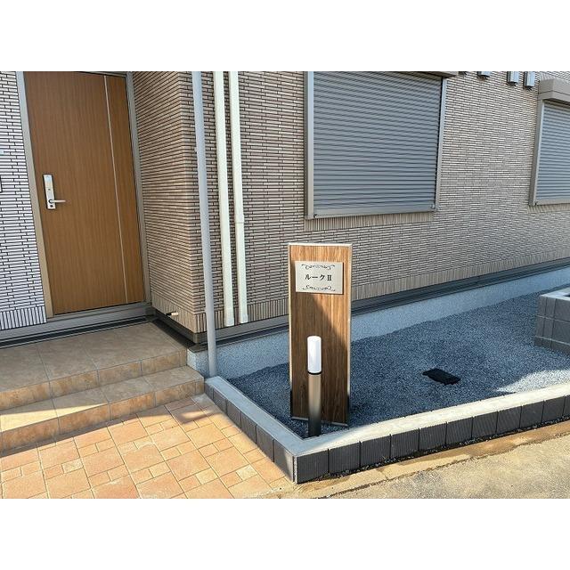 つくばエクスプレス 守谷駅 徒歩14分 2階建 築1年