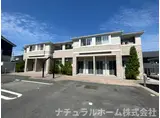 ヒールコートGOTO