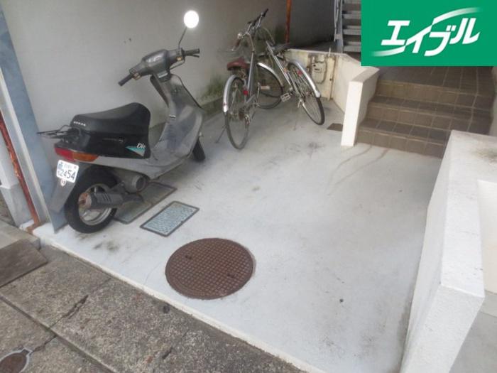 アルファ野並