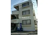 三光町マンション