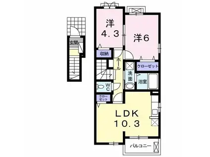 ルーチェ デル ソーレ(2LDK/2階)の間取り写真
