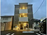 アモール津田町