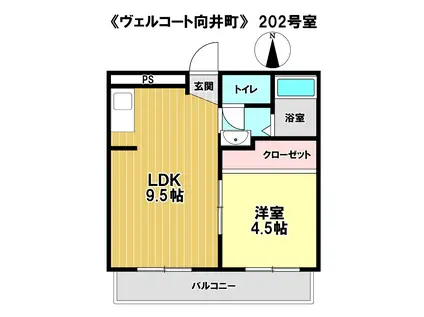 ヴェルコート向井町(1LDK/2階)の間取り写真