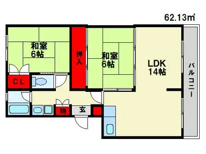 レジデンス宮原(2LDK/2階)の間取り写真