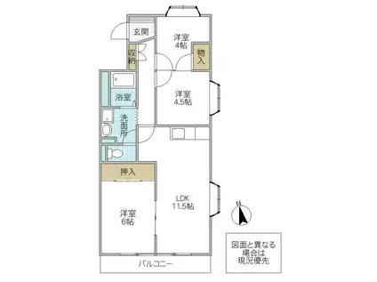 ロイヤルヴィサージュ(3LDK/1階)の間取り写真