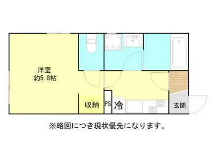 ラシックランテ上津町(1K/1階)の間取り写真