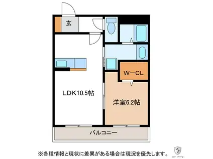 ウエスト CLIO(1LDK/1階)の間取り写真