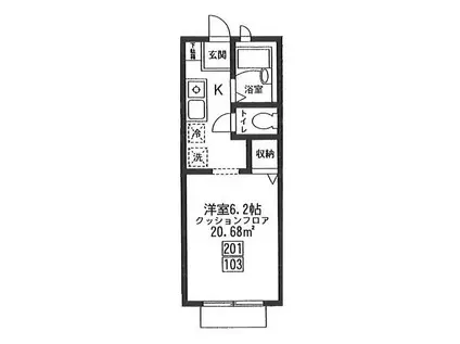 フルールウエハラ(1K/2階)の間取り写真