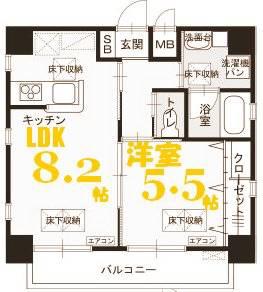 アクアコート横川(1LDK/2階)の間取り写真
