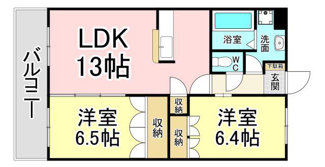 プライムステージ(2LDK/2階)の間取り写真