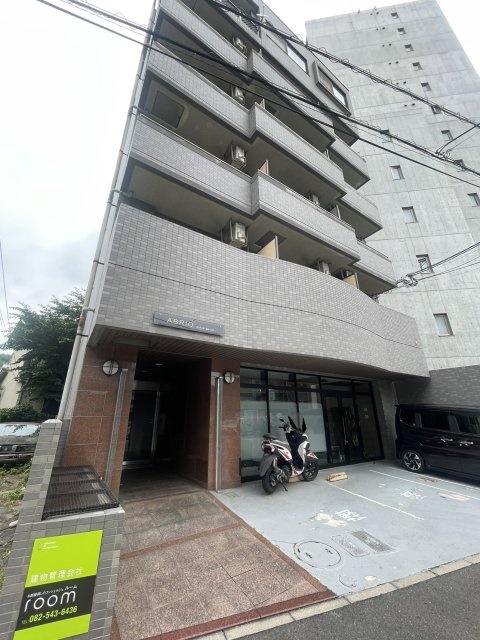ABRIO HIKARIMACHI