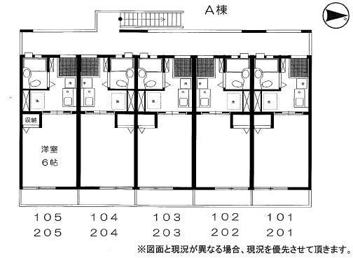 セルティアA棟(1K/1階)の間取り写真