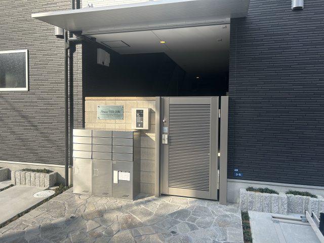 AMOUR VILLE江坂