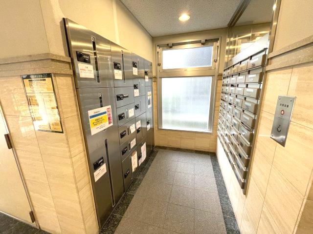 アーデン和泉町