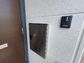 エターナル