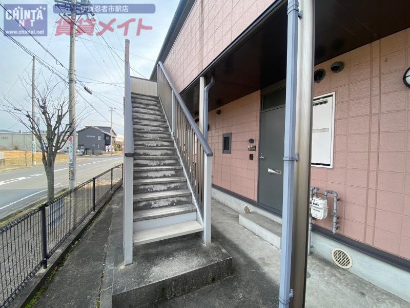 シトラスタウンコート