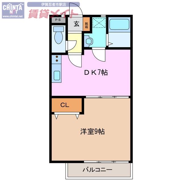 シトラスタウンコート(1DK/1階)の間取り写真