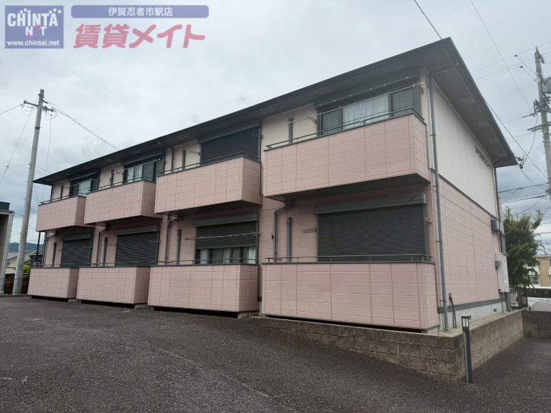 シトラスタウンコート