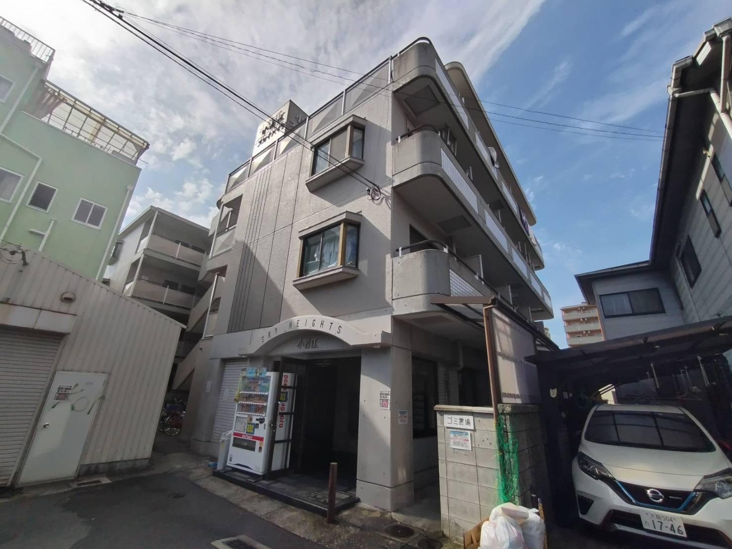 小若江スカイハイツ