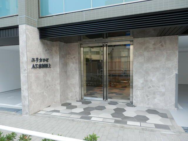 ユリカロゼAZ志村坂上