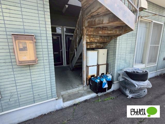 メゾンフレール