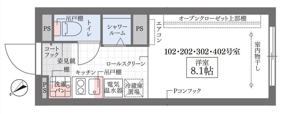 COCOCUBE大森山王(ワンルーム/4階)の間取り写真