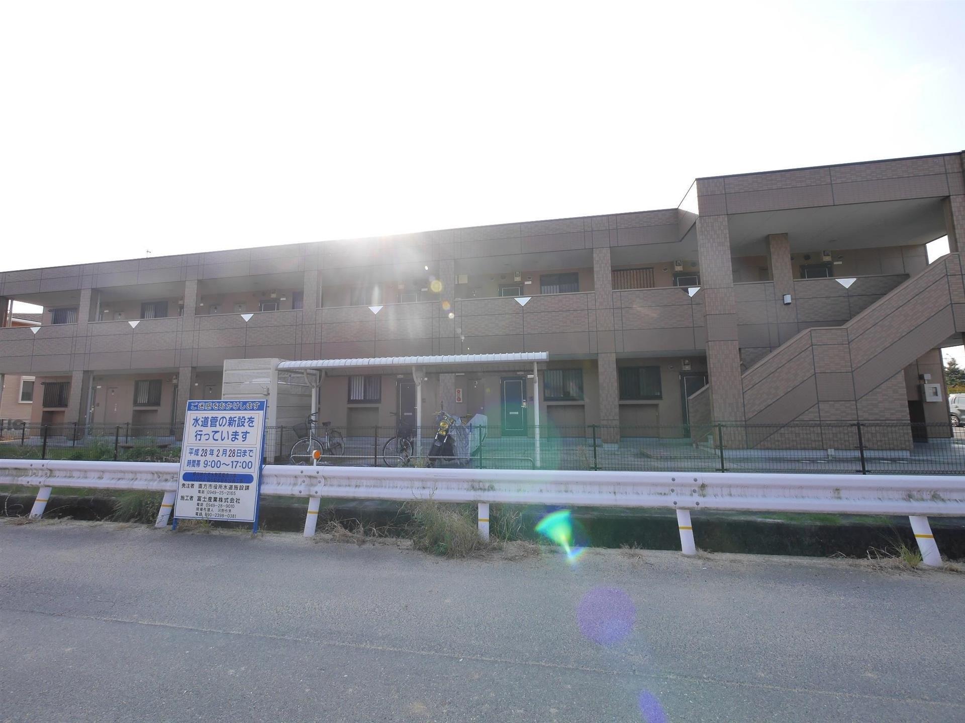 MAISON・DE・YUU