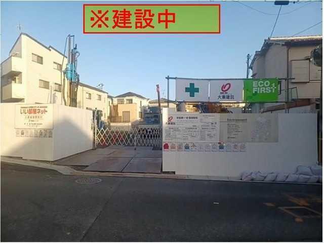 メゾンドソレイユ