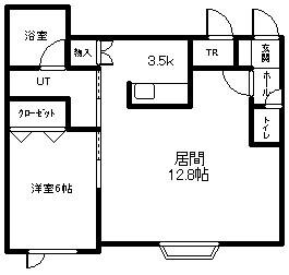 ワイステラ