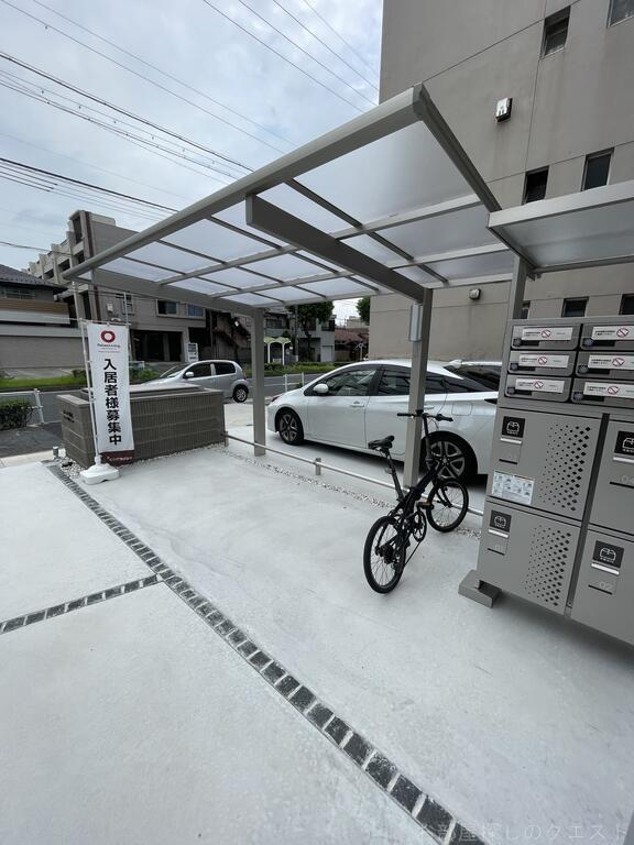 トレンタ 氷室