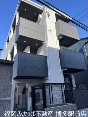 ボイルストンスイート井尻駅前