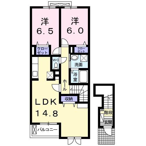 サンシャインヴィレッジ桜井 B(2LDK/2階)の間取り写真