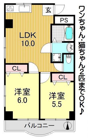 マツモトビル(2LDK/4階)の間取り写真