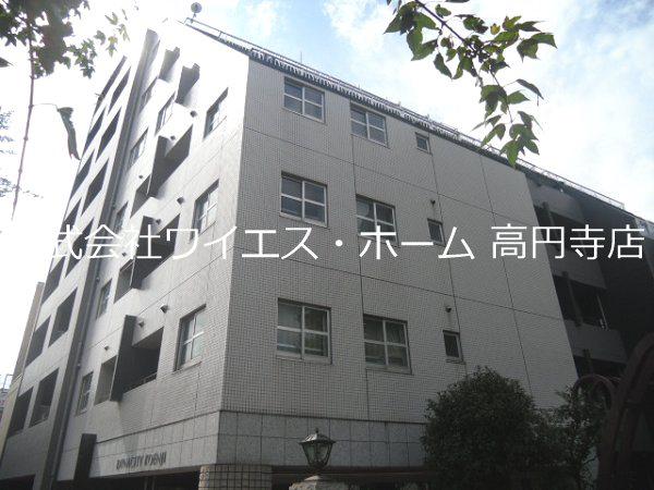 ダイナシティ高円寺